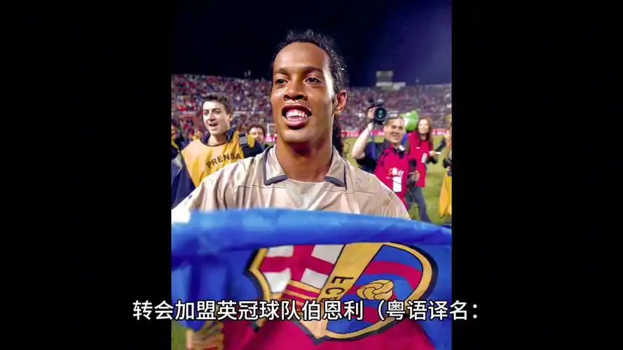 的目标